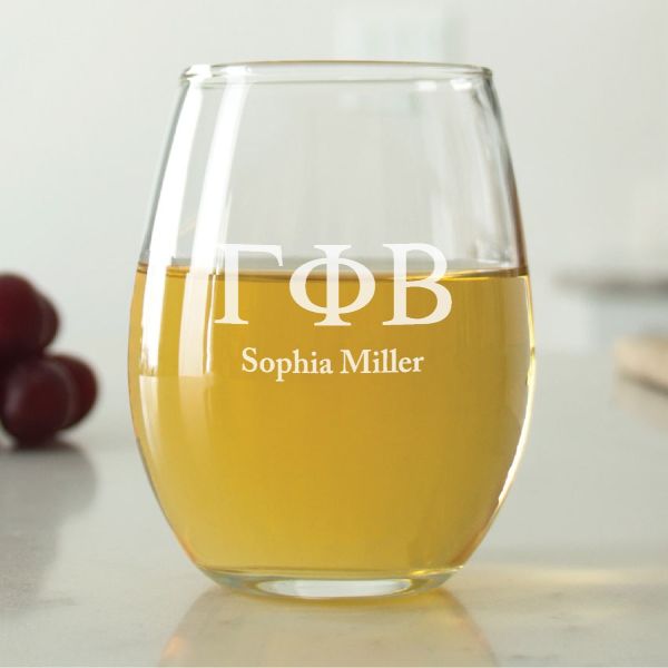 Custom Engraved Gamma Phi Beta Stemless Wine Glass Set - Set of 2