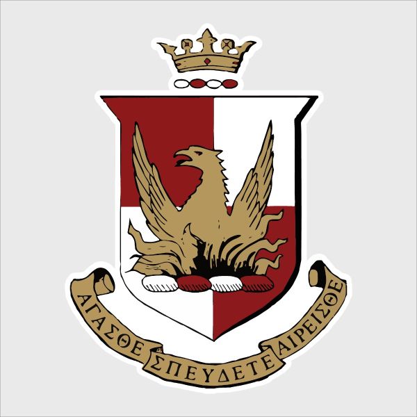 College Wall Decals - Alpha Sigma Alpha - Coat of Arms