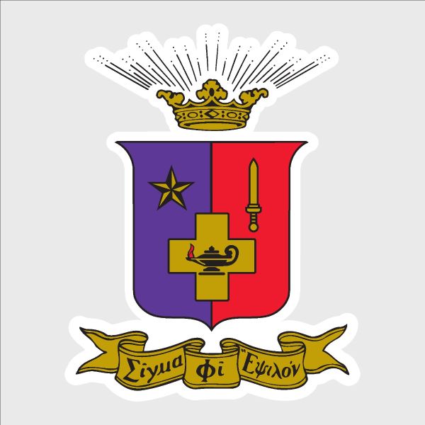 College Wall Decals - Sigma Phi Epsilon - Coat of Arms