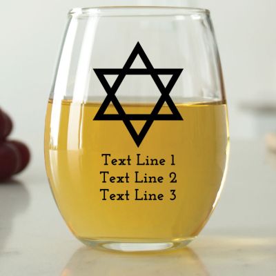 Star of David - 9 oz. ARC Perfection Stemless Wine Glasses