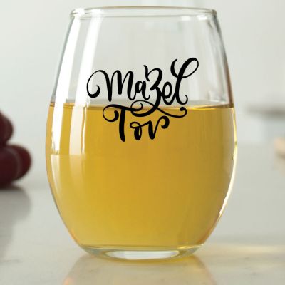 Mazel Tov - 9 oz. ARC Perfection Stemless Wine Glasses