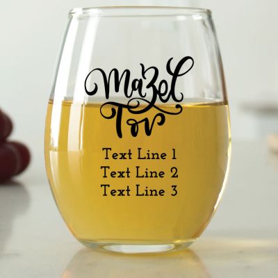 Mazel Tov - 9 oz. ARC Perfection Stemless Wine Glasses