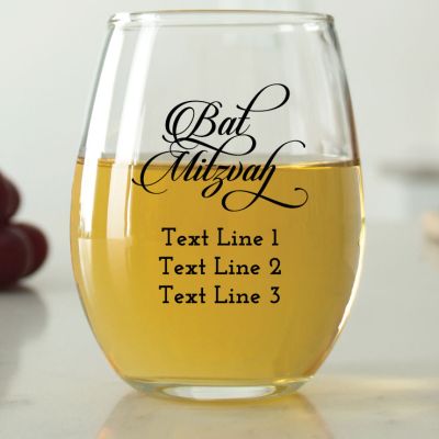 Cursive Bat Mitzvah - 9 oz. ARC Perfection Stemless Wine Glasses