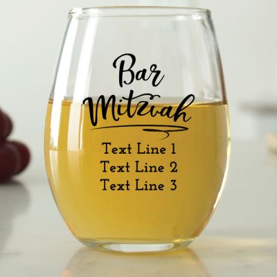 Handwritten Bar Mitzvah - 9 oz. ARC Perfection Stemless Wine Glasses