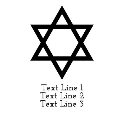 Personalized 16 oz Custom Can Shaped Glass - Star of David - Customized Can Glasses