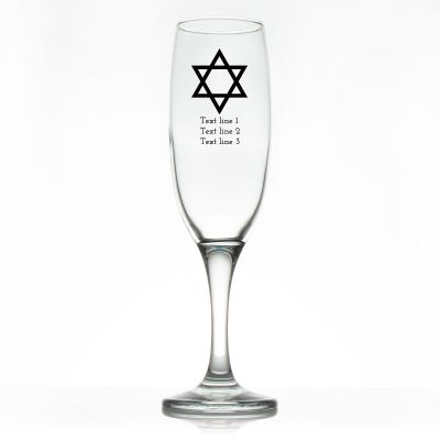 Custom Personalized Champagne Flutes - Star of David - Promotional Champagne Flutes In Bulk
