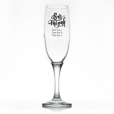Custom Personalized Champagne Flutes - Bar Mitzvah - Promotional Champagne Flutes In Bulk