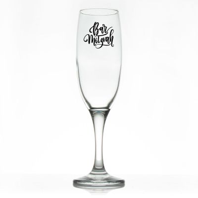 Custom Personalized Champagne Flutes - Bar Mitzvah - Promotional Champagne Flutes In Bulk