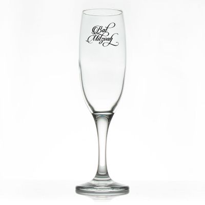 Custom Personalized Champagne Flutes - Cursive Bar Mitzvah - Promotional Champagne Flutes In Bulk