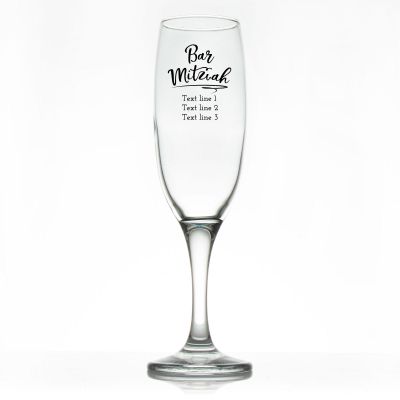 Custom Personalized Champagne Flutes - Handwritten Bar Mitzvah - Promotional Champagne Flutes In Bulk