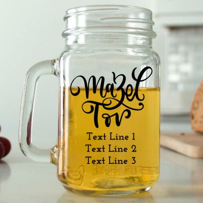 Mason Mug - Mazel Tov - Personalized Mason Jar 16oz