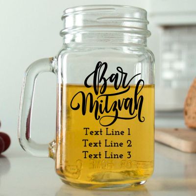 Mason Mug - Bar Mitzvah - Personalized Mason Jar 16oz