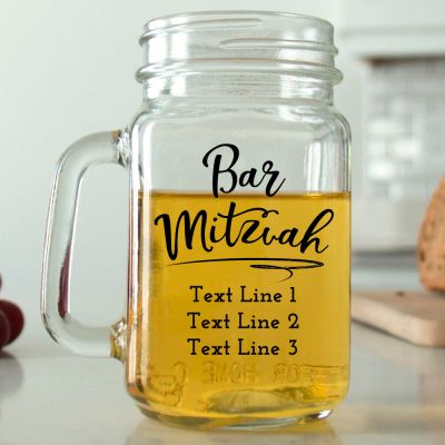Mason Mug - Handwritten Bar Mitzvah - Personalized Mason Jar 16oz