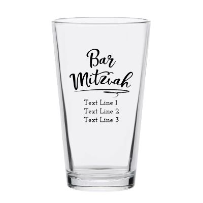 Personalized 16 oz Custom Pint Glasses - Handwritten Bar Mitzvah - Customized Pint Glasses