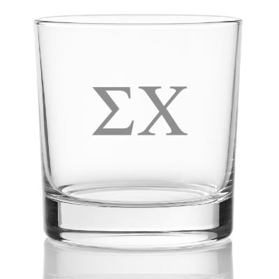 Custom Engraved Sigma Chi Rocks Glass - Personalized Whiskey Glasses - 2pcs