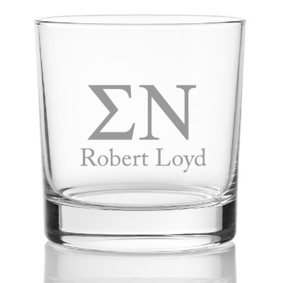 Custom Engraved Sigma Nu Rocks Glass - Personalized Whiskey Glasses - 2pcs