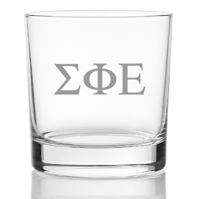 Custom Engraved Sigma Phi Epsilon Rocks Glass - Personalized Whiskey Glasses - 2pcs