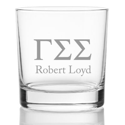 Custom Engraved Gamma Sigma Sigma Rocks Glass - Personalized Whiskey Glasses - 2pcs