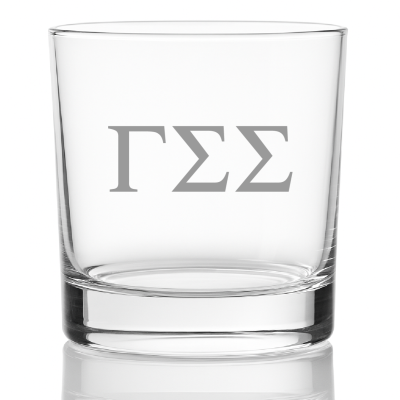 Custom Engraved Gamma Sigma Sigma Rocks Glass - Personalized Whiskey Glasses - 2pcs