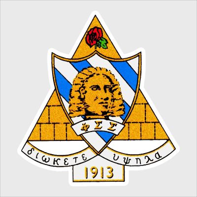 College Wall Decals - Phi Sigma Sigma - Coat of Arms