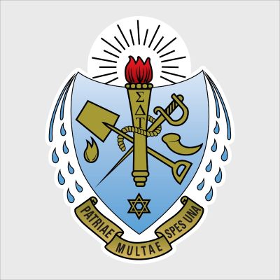 College Wall Decals - Sigma Delta Tau - Coat of Arms