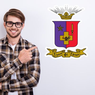 College Wall Decals - Sigma Phi Epsilon - Coat of Arms